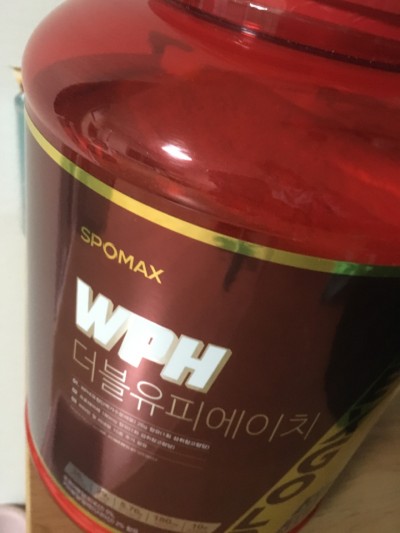 후기 사진 2