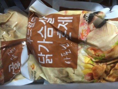 후기 사진 1