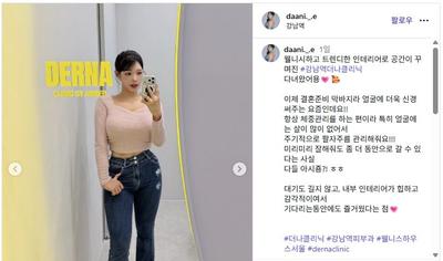 후기 사진 1