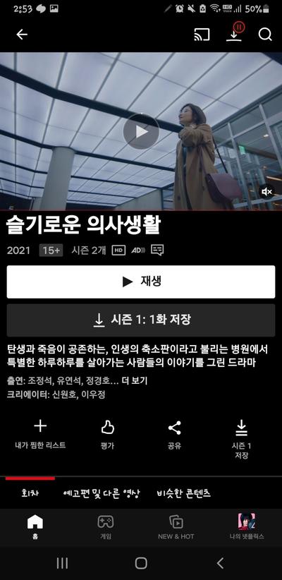 후기 사진 6