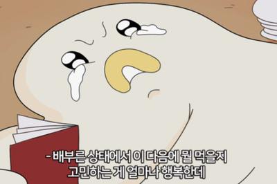 후기 사진 1