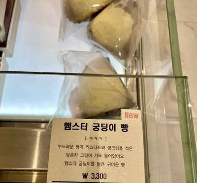 후기 사진 1