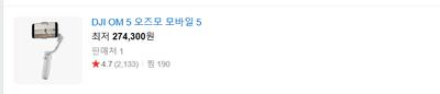 후기 사진 1