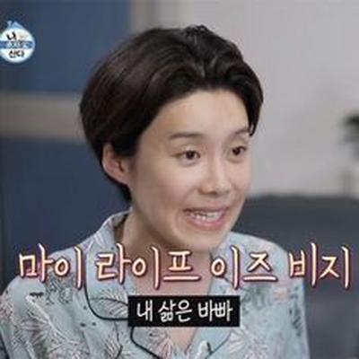 후기 사진 1