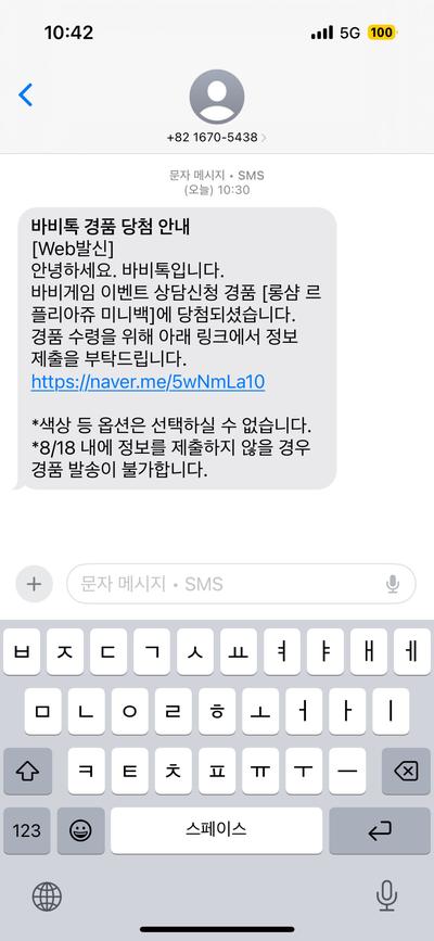 후기 사진 1