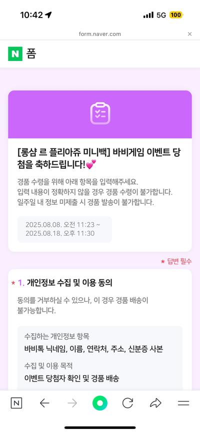 후기 사진 2