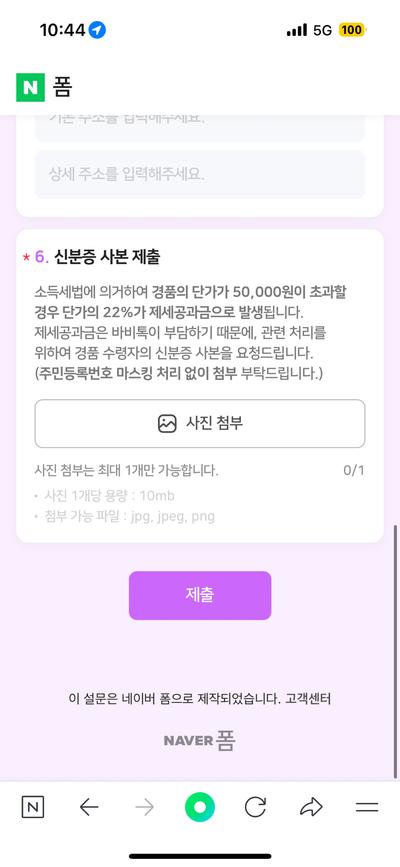 후기 사진 3