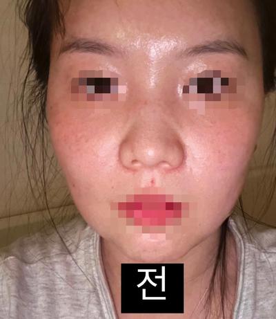 후기 사진 1