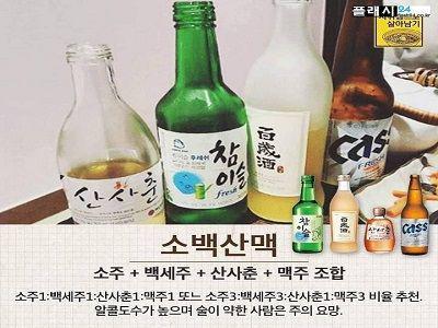 후기 사진 1