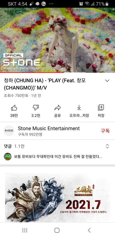 후기 사진 1