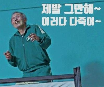 후기 사진 1