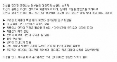후기 사진 1