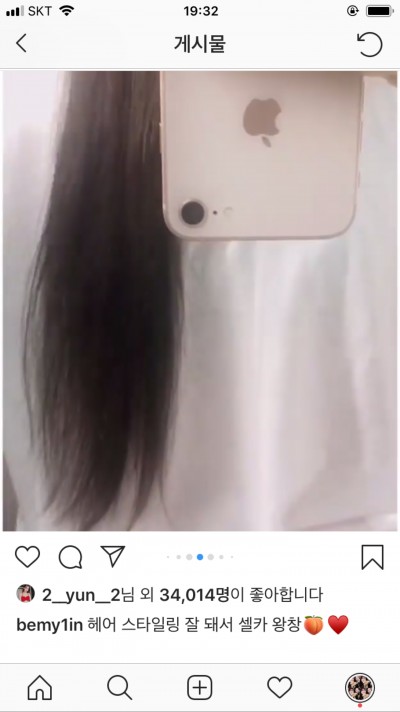 후기 사진 1