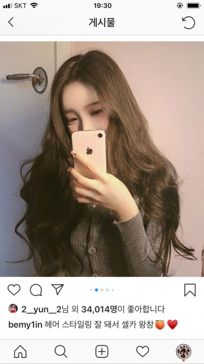 후기 사진 2