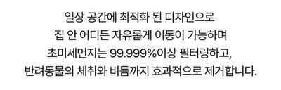 후기 사진 2