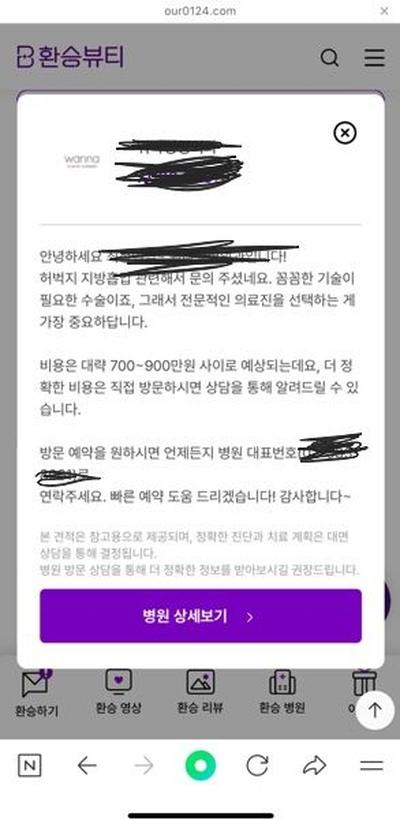 후기 사진 1