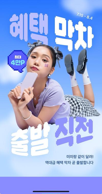 후기 사진 1