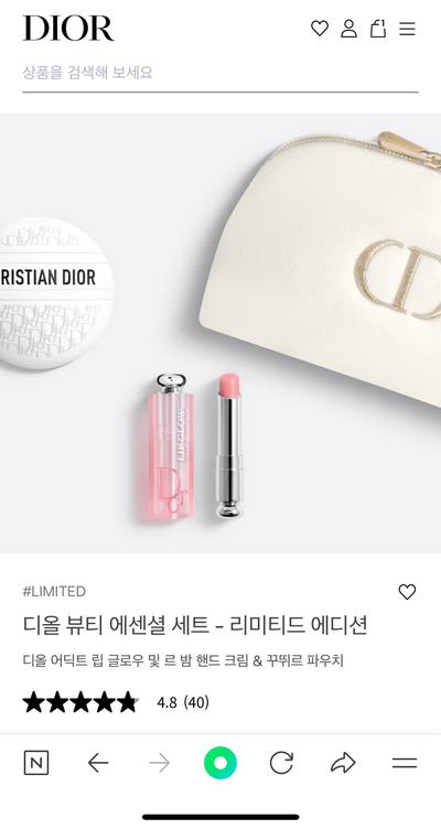 후기 사진 1