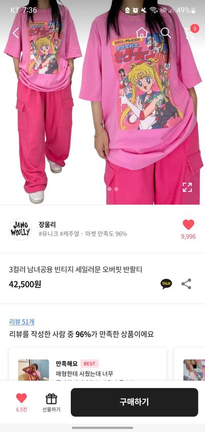 후기 사진 1