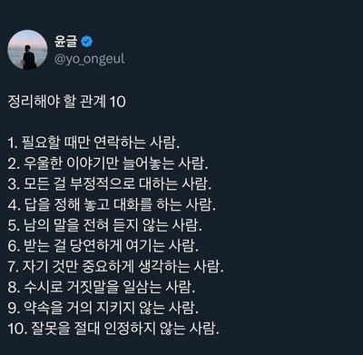 후기 사진 1