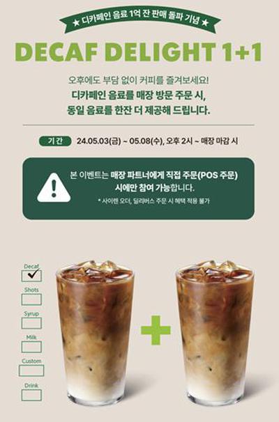 후기 사진 1