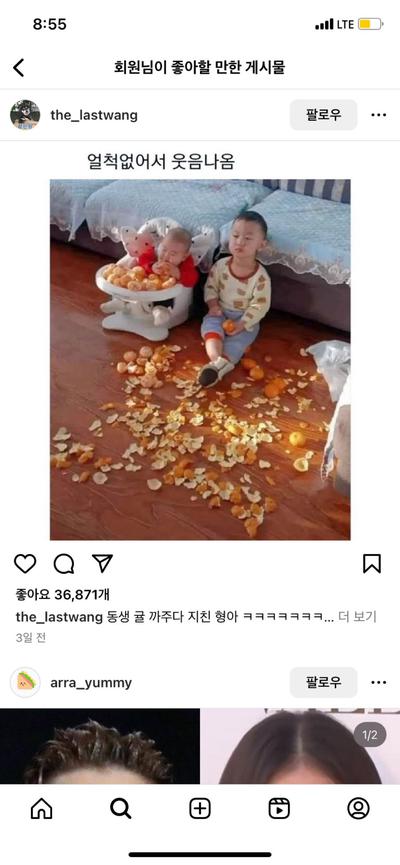 후기 사진 1