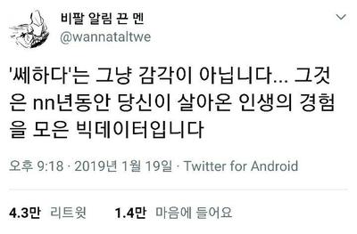 후기 사진 1