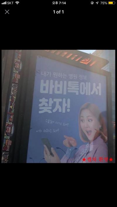 후기 사진 1
