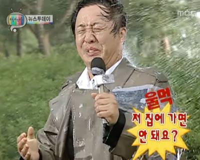 후기 사진 1
