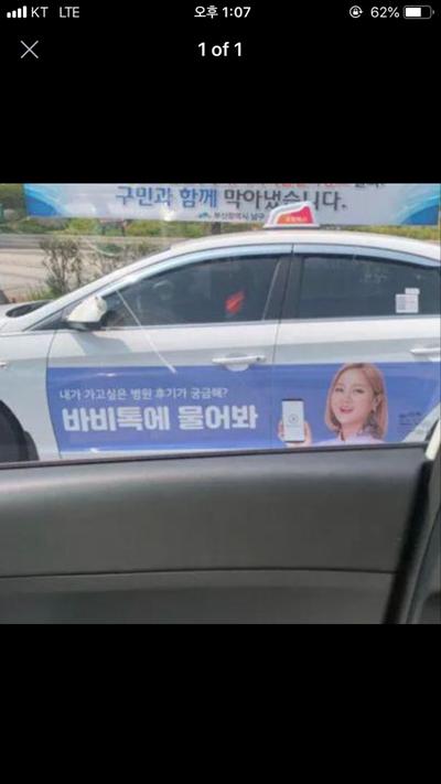 후기 사진 1