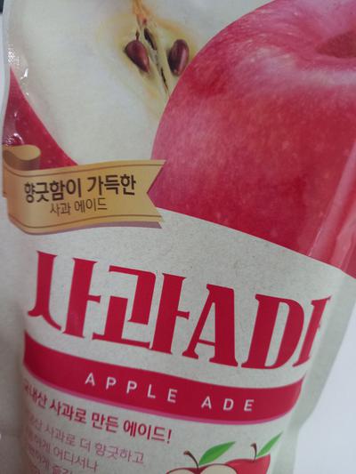 후기 사진 1