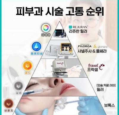 후기 사진 1