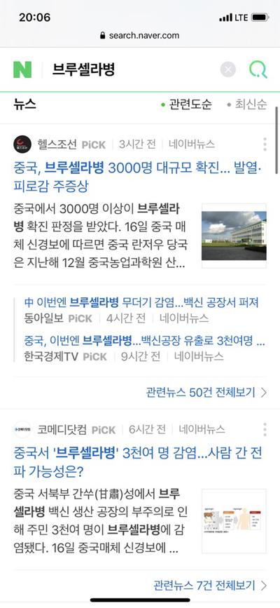 후기 사진 1