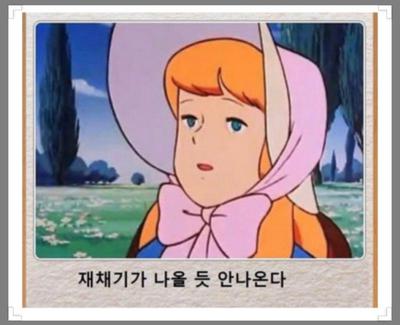 후기 사진 1