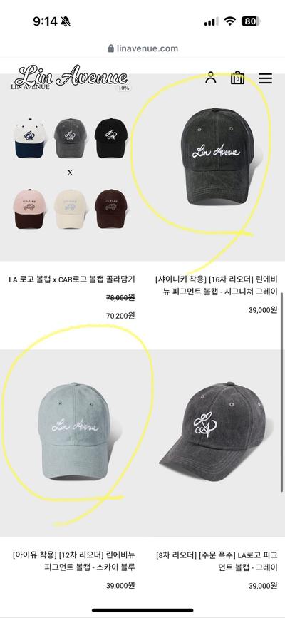 후기 사진 1