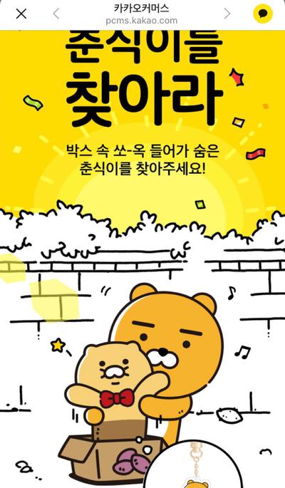 후기 사진 1