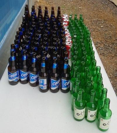 후기 사진 1