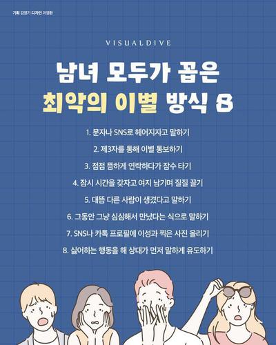 후기 사진 1