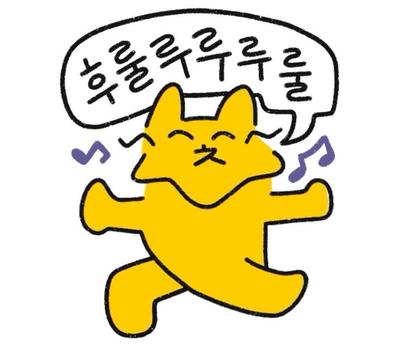 후기 사진 1
