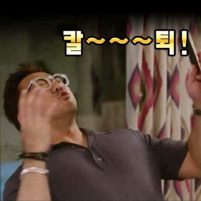 후기 사진 1