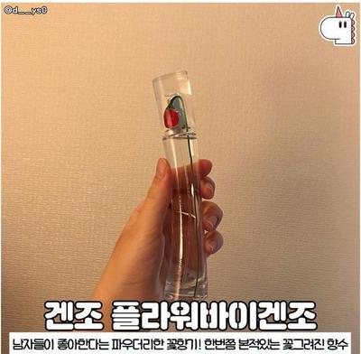 후기 사진 1