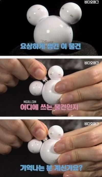 후기 사진 1