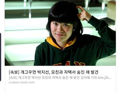 후기 사진 1