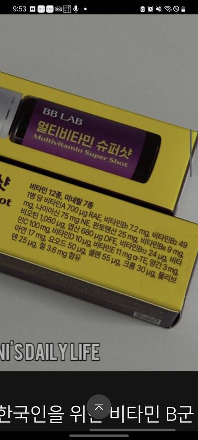 후기 사진 1