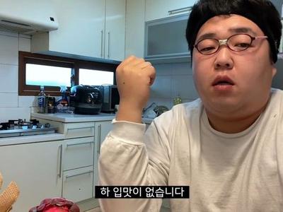 후기 사진 1