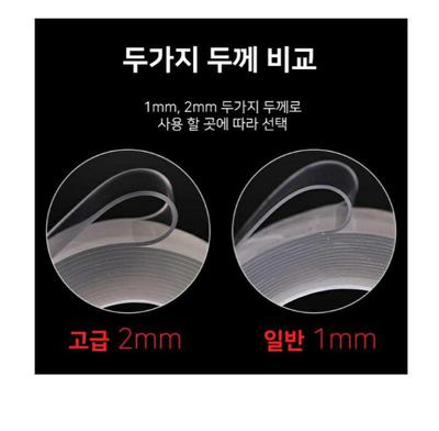 후기 사진 1