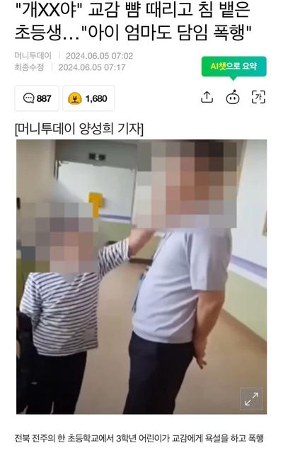 후기 사진 1