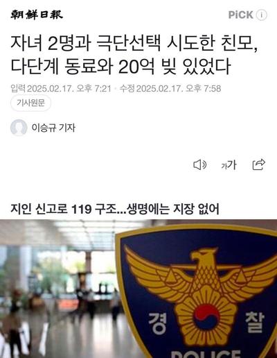 후기 사진 1