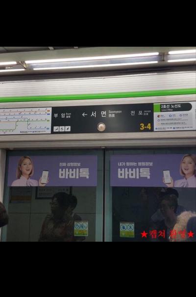 후기 사진 1