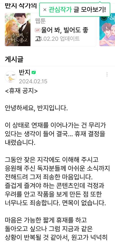 후기 사진 1